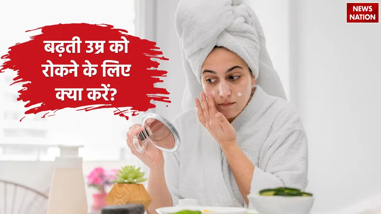 Anti Aging Tips
