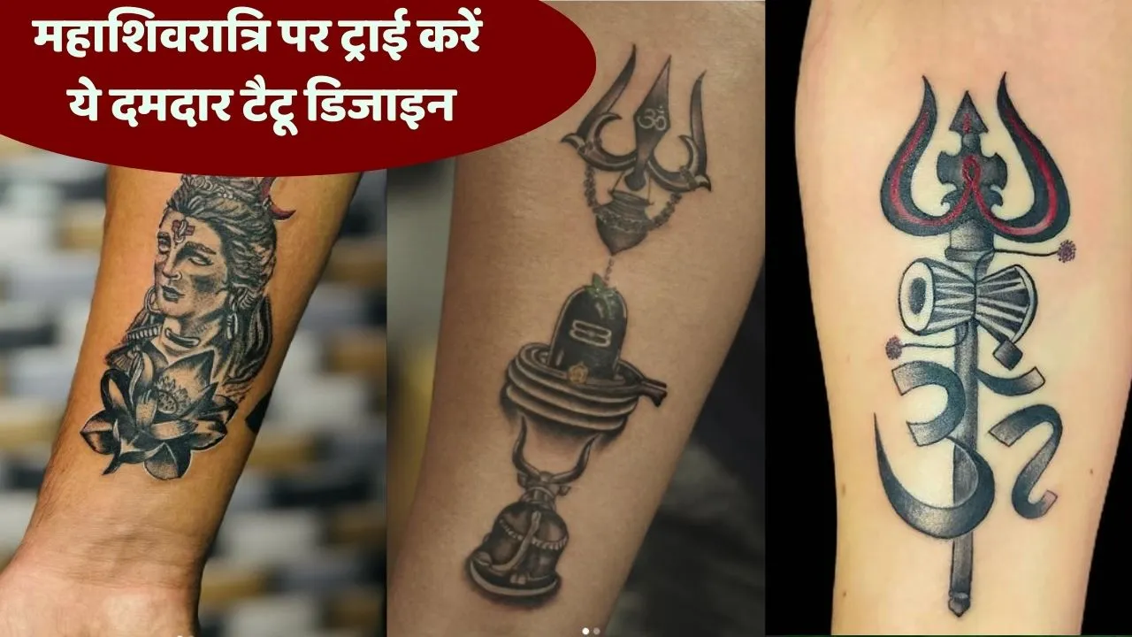 3 best tattoo designs for hands for maha shivratri 2025