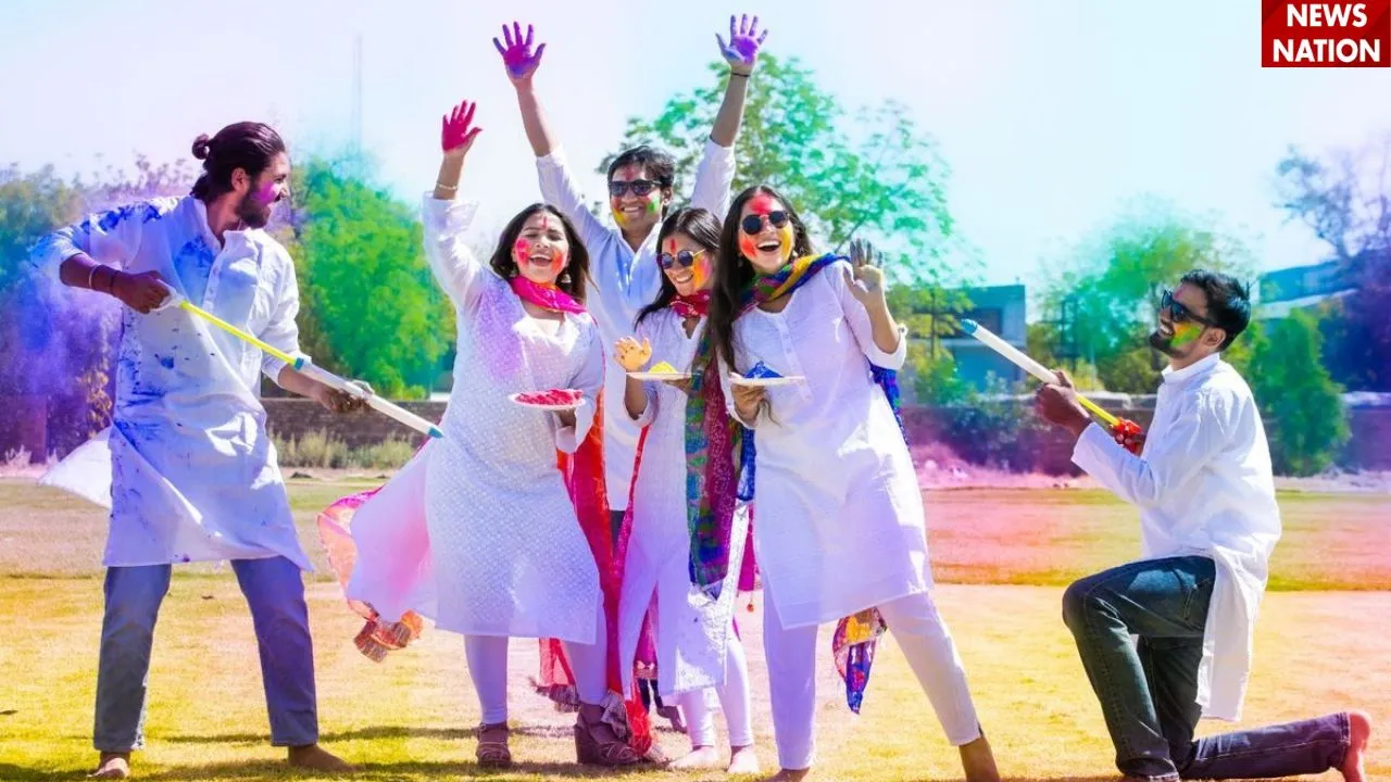होली की पार्टी