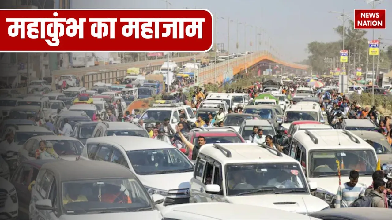 heavy traffic prayagraj update