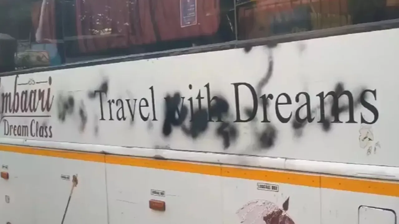 Maharashtra and karnataka language dispute