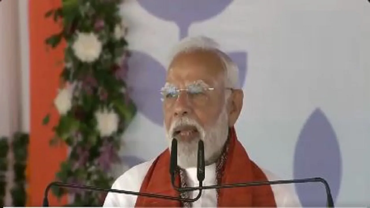 pm modi in bihar bhagalpur