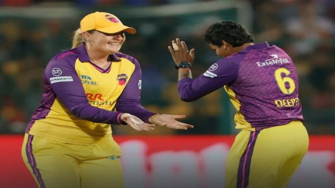 RCB VS UP W SUPER OVER IPL 2025