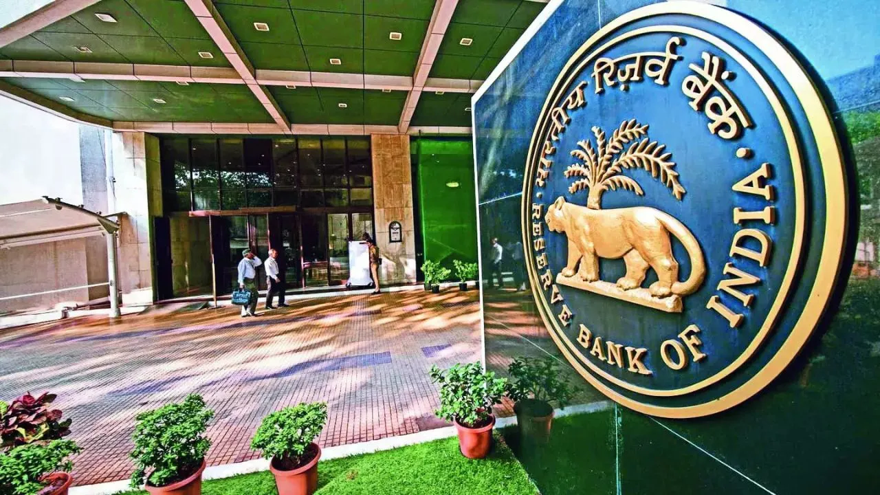 RBI Image