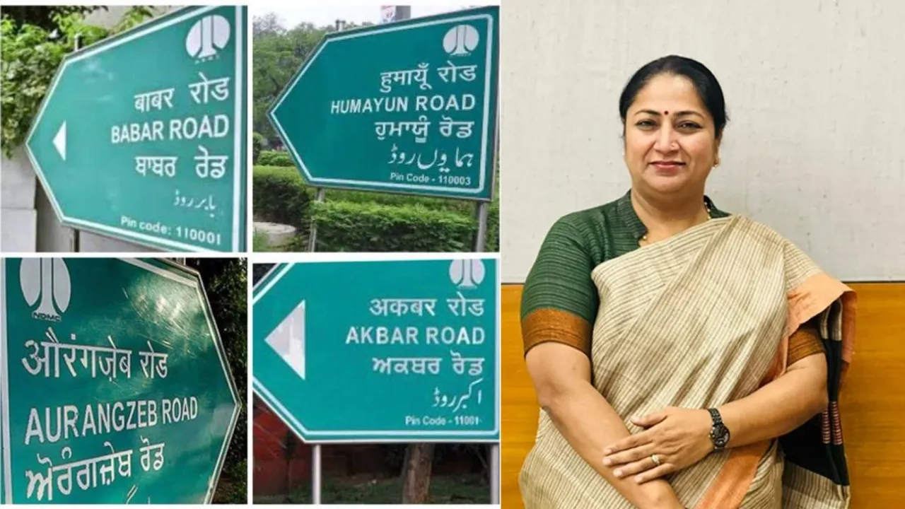 viral photos of delhi streets name change