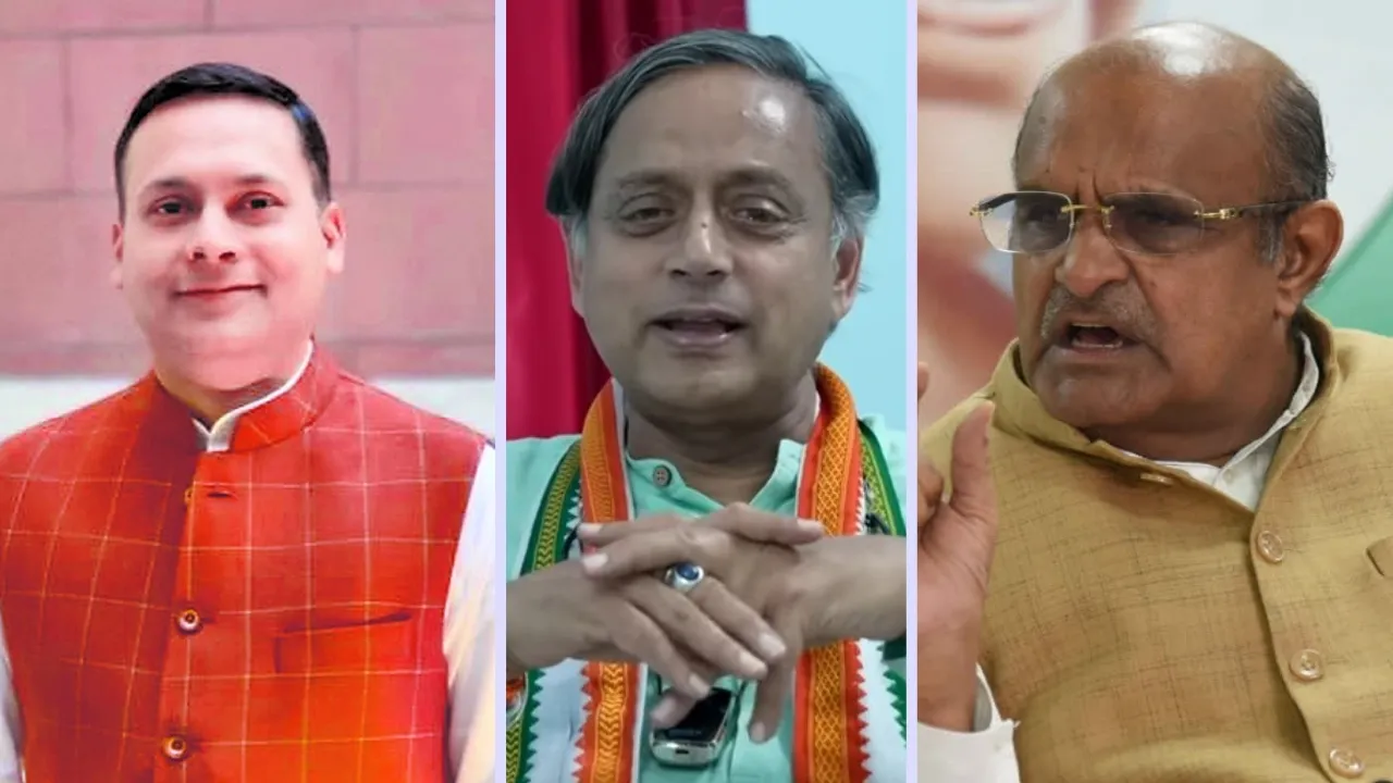 BJP and JDU Reacts on Shashi Tharoor and Congress 