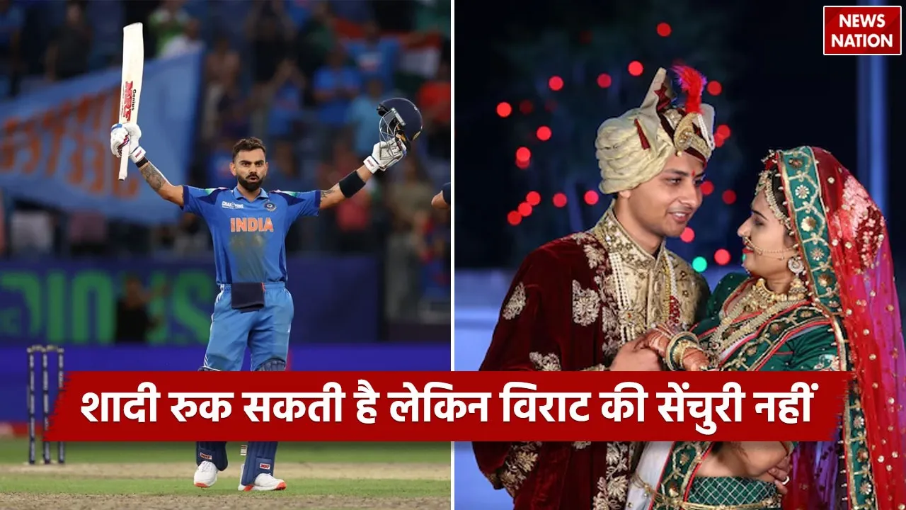 India Pakistan match virat kohli image