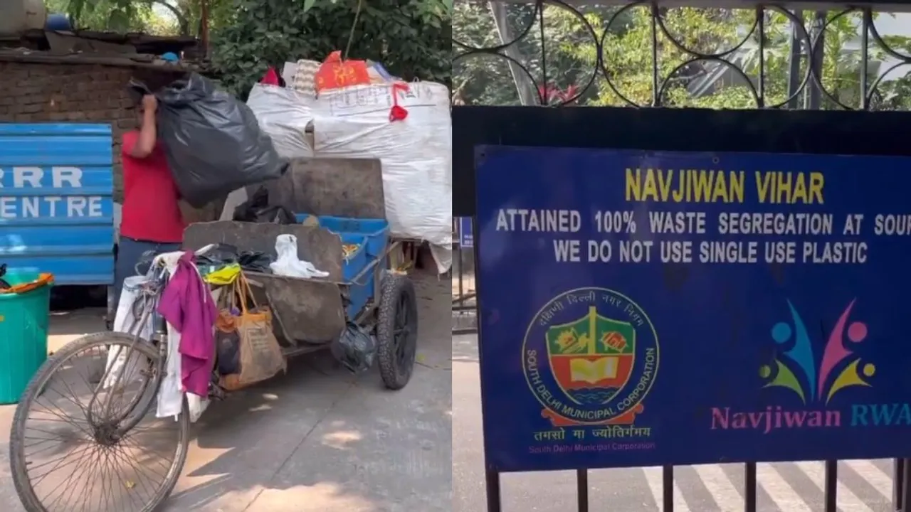 Navjeevan Vihar Colony