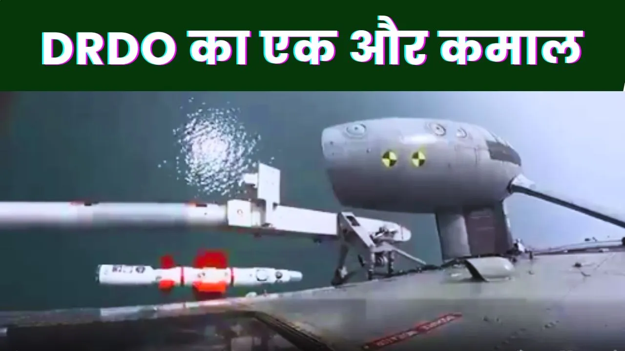 DRDO and Indian Navy News