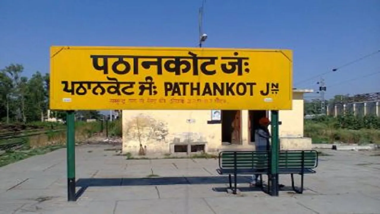 pathankot