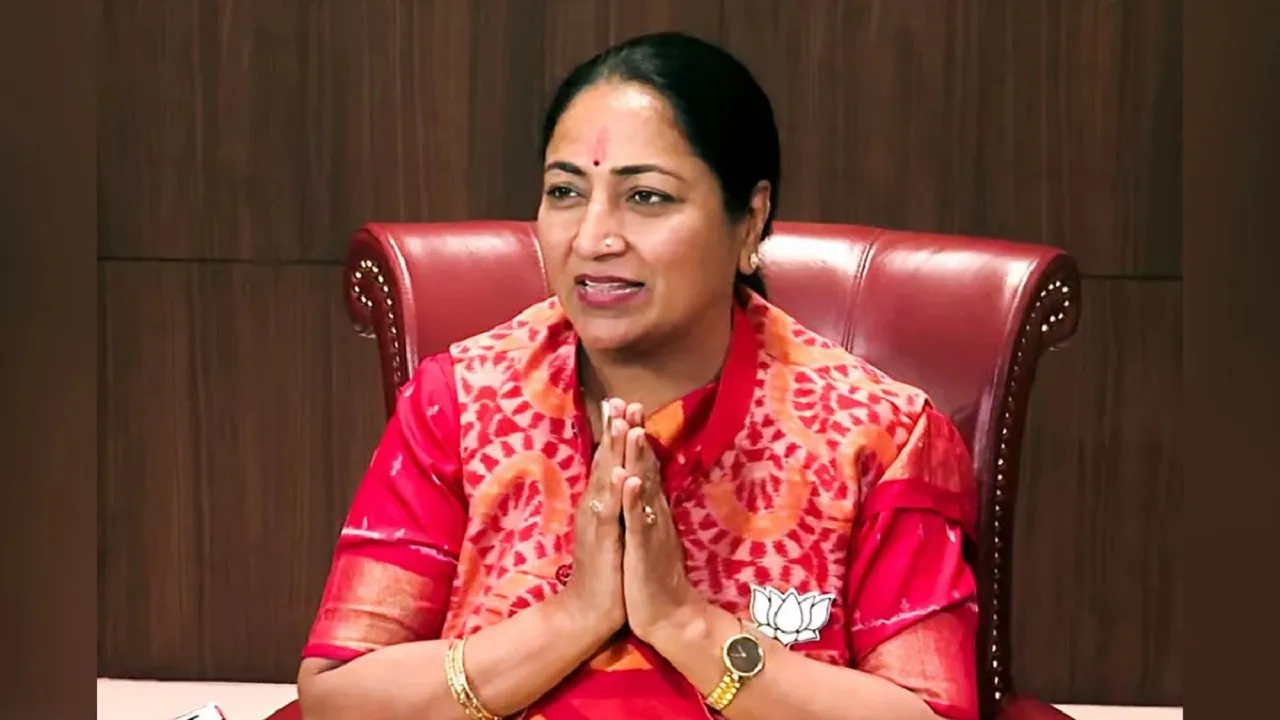 Mahila Samman Yojana