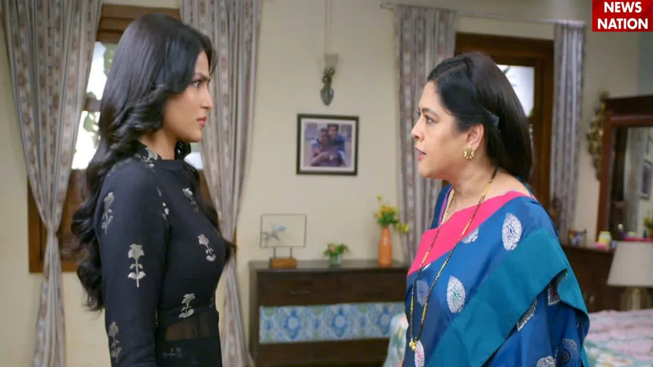 Udne ki Asha Spoiler