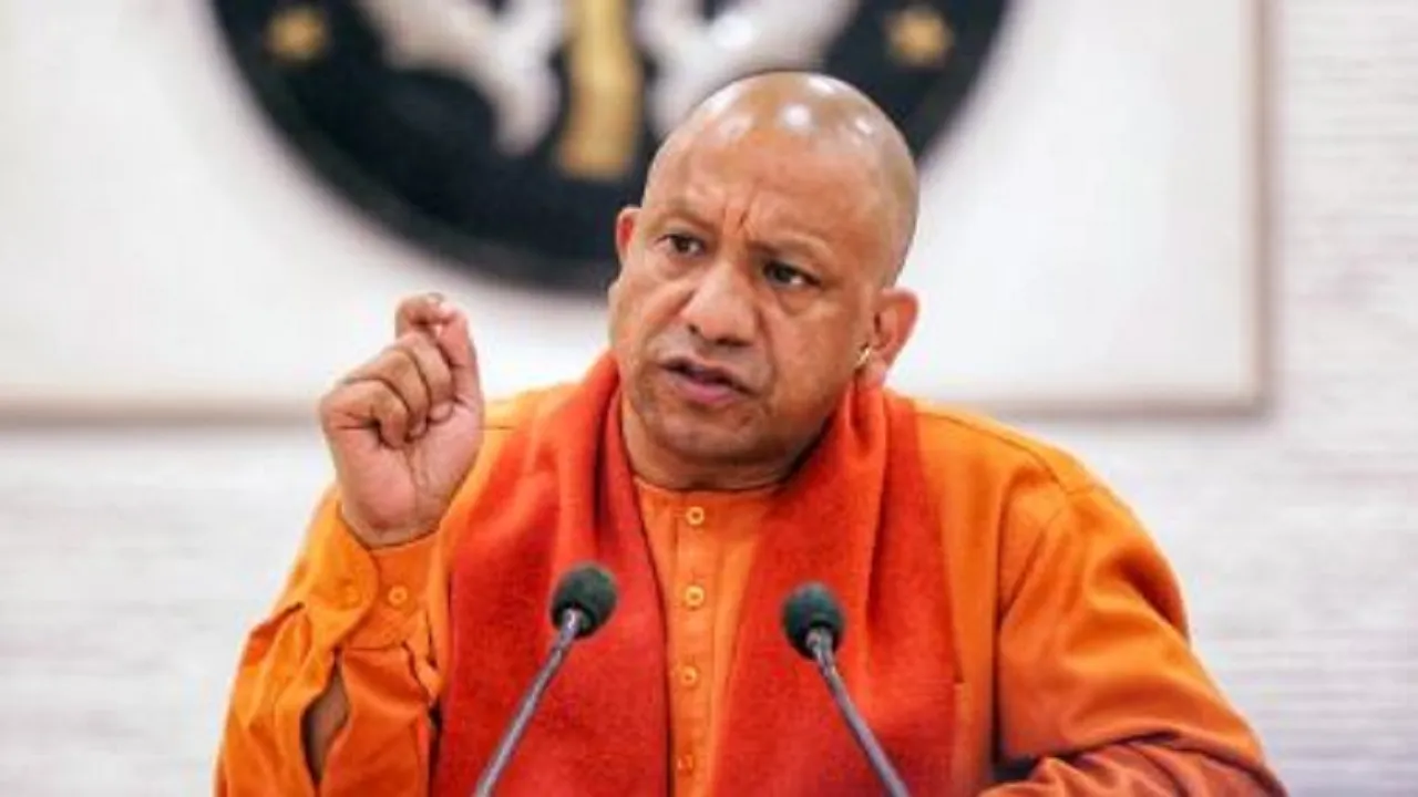 cm yogi new