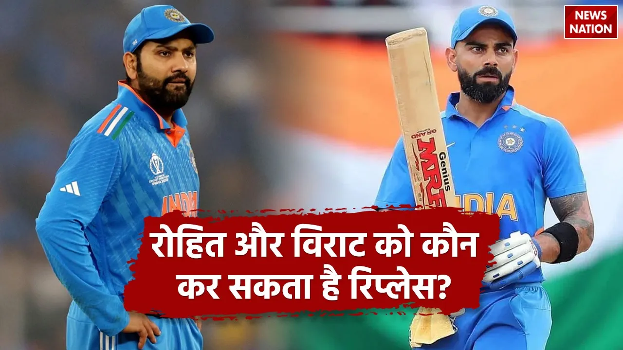 VIRAT KOHLI ROHIT SHARMA ODI