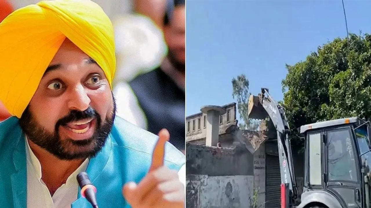 Punjab cm image