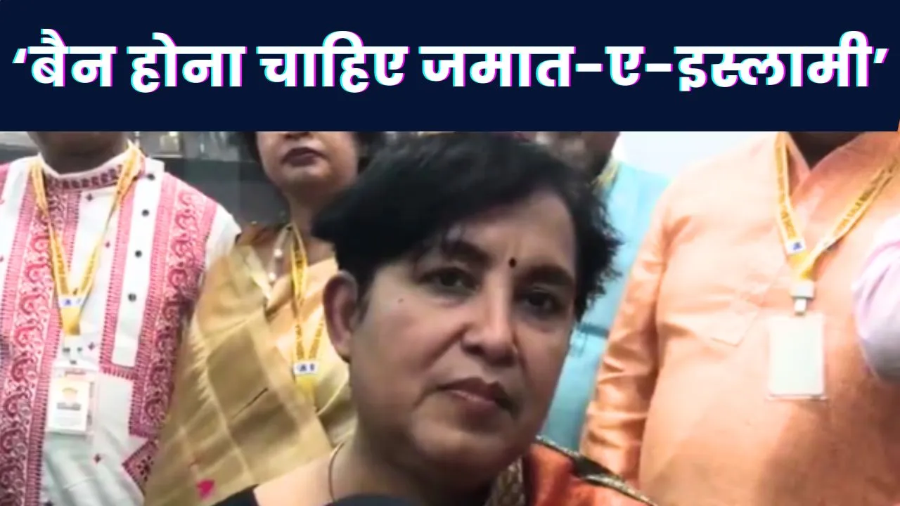 Taslima Nasreen on Bangladesh situation