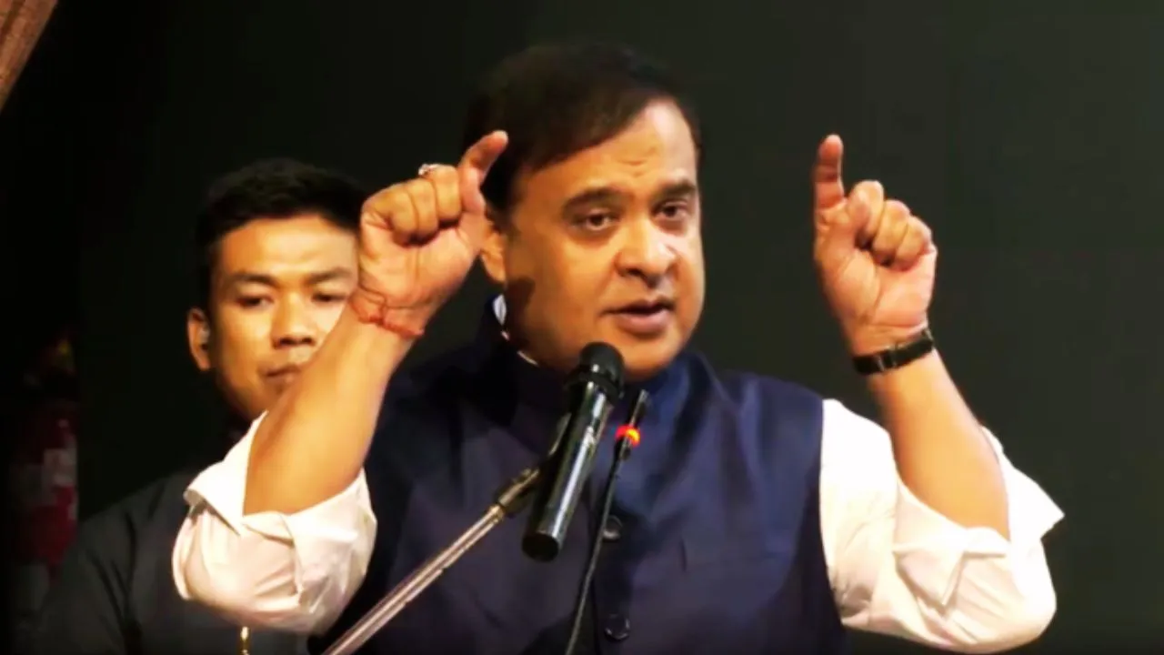Assam CM