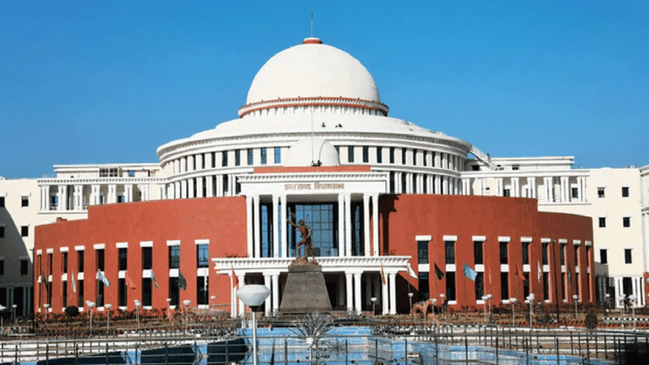 Jharkhand Budget Session