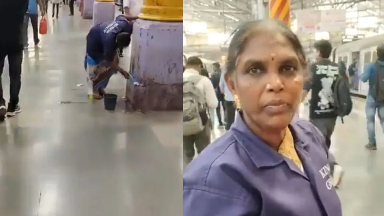 VIRAL wOMEN VIDEO NEWS