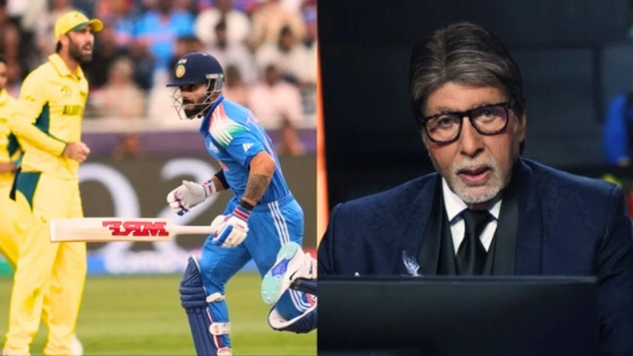 Amitabh Bachchan Team India Won Image