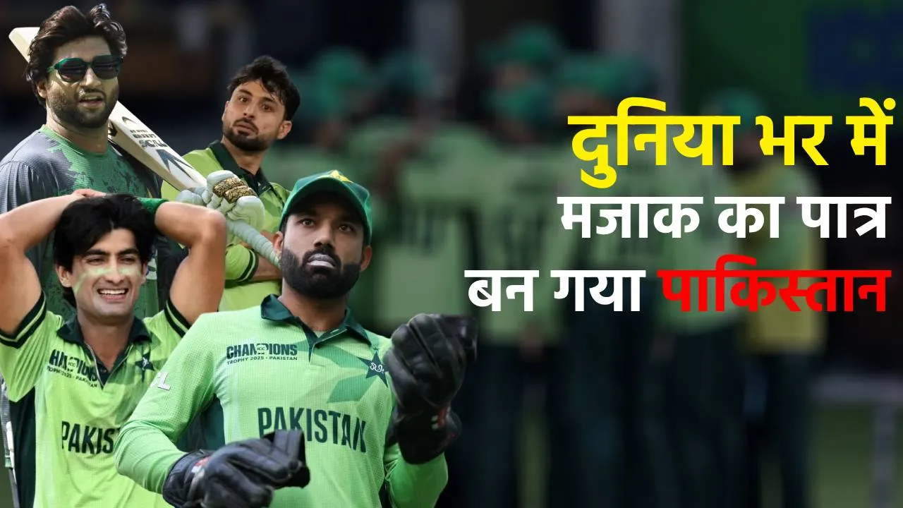 Qamar cheema slams Pakistani players ahead Champions Trophy 2025 final 
