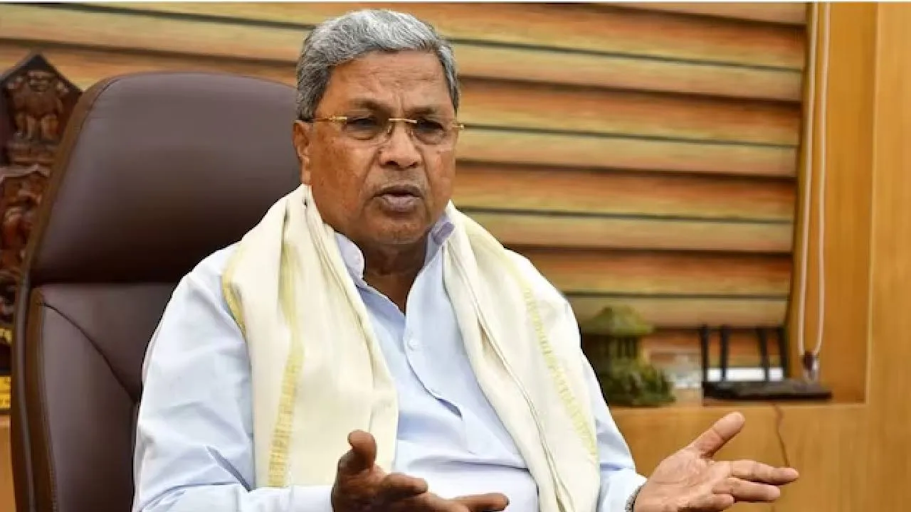 Karnataka congress govt