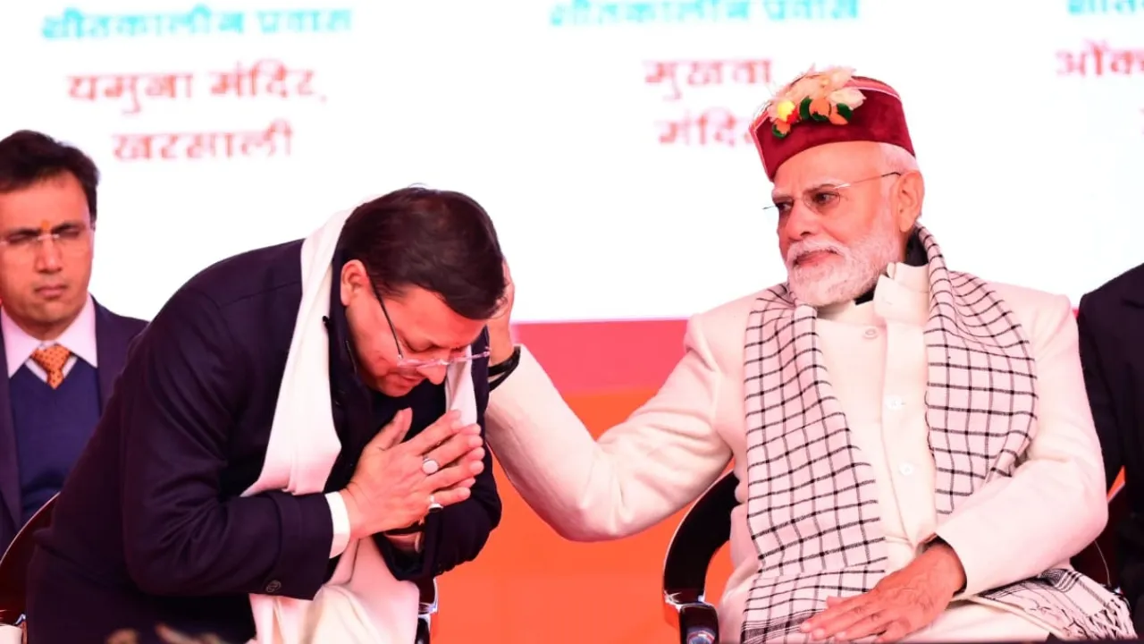 PM Modi Uttarkashi Visit promoting Winter Tourism