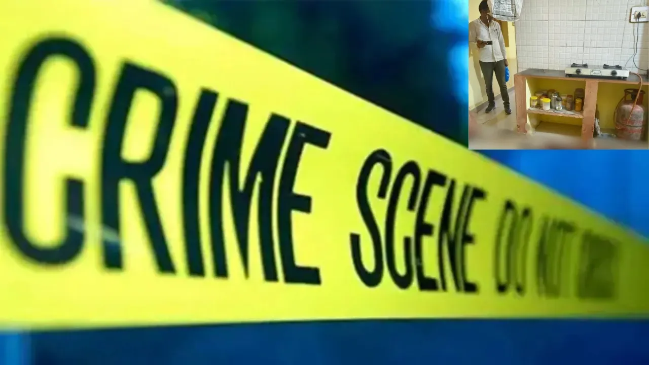 balaghat Murder Case