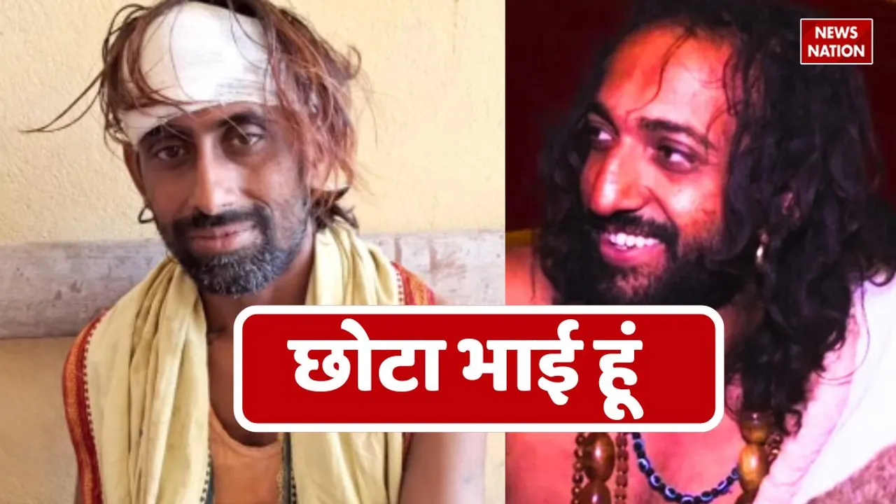 iitian chhota bhai video
