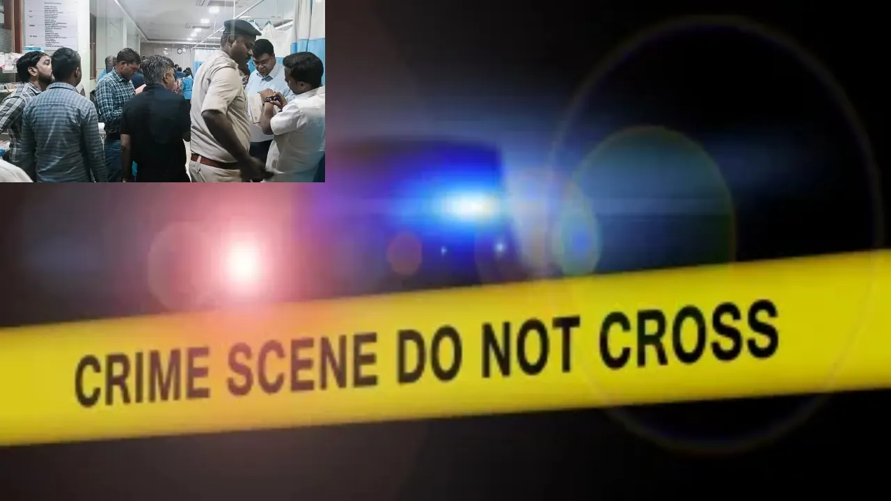 Hazaribagh Murder Case