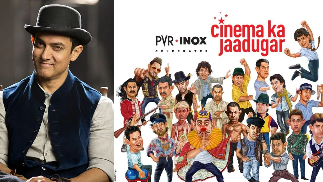 Aamir Khan New Film Cinema Ka Jadugar Trailer Image