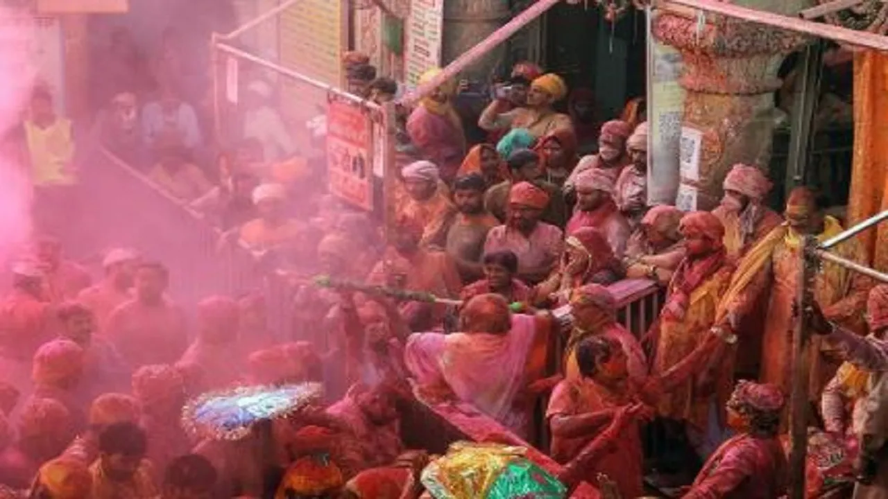 holi