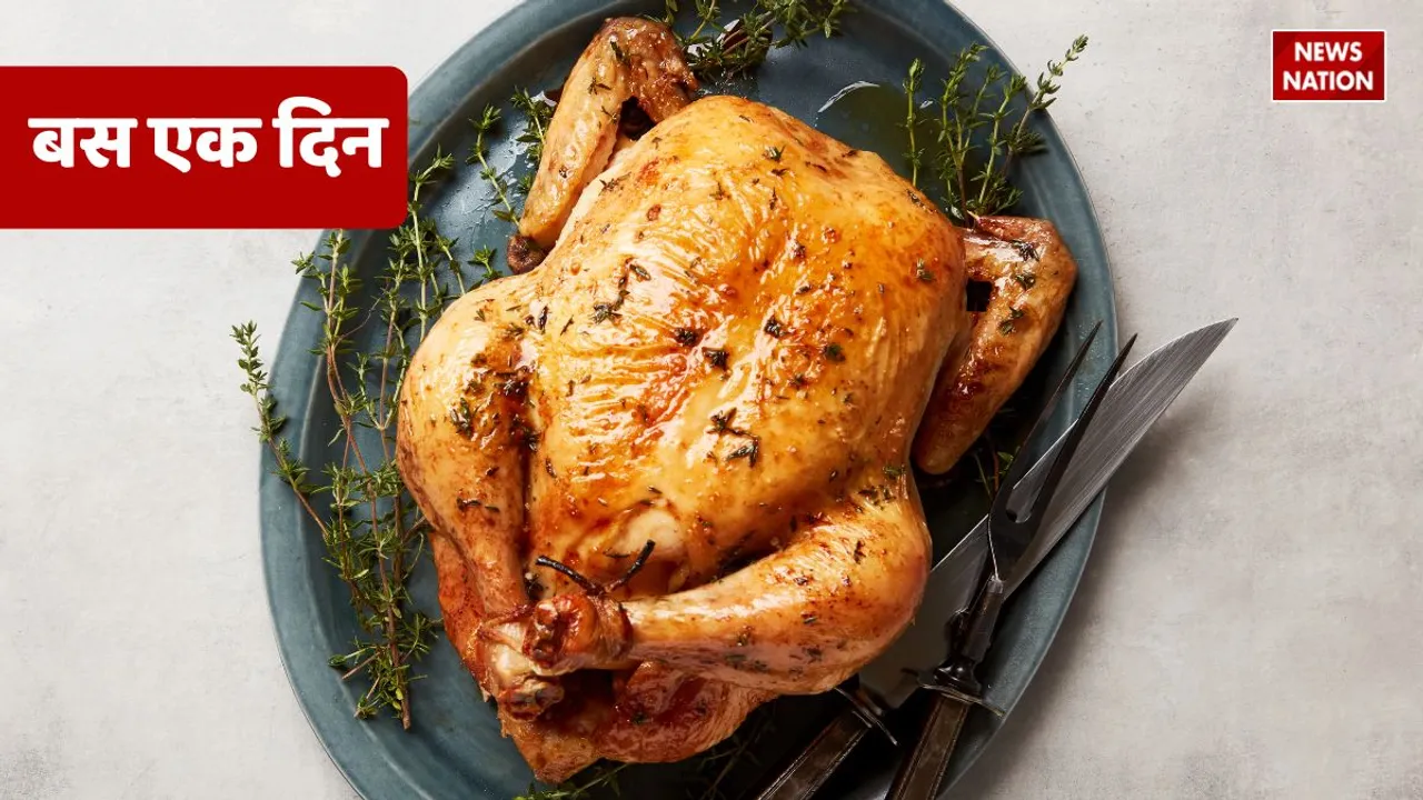 stopped eating chicken
