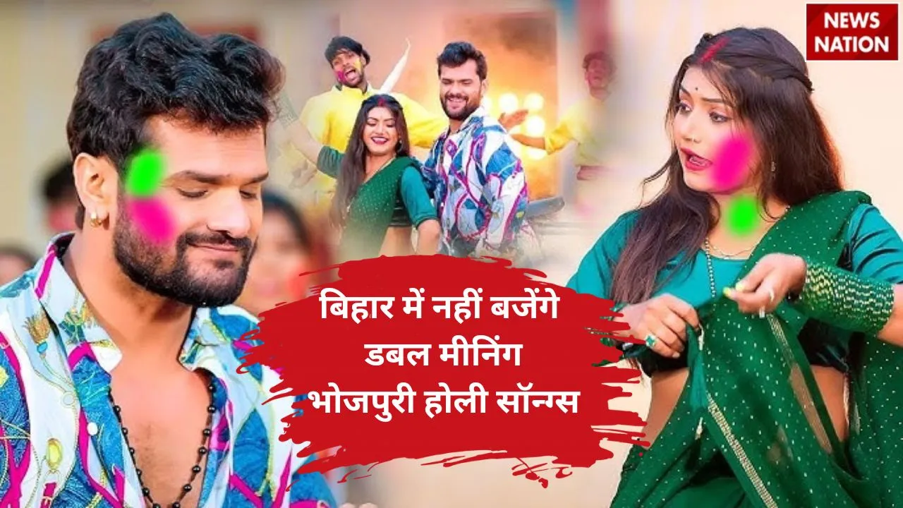 Bhojpuri Holi Songs