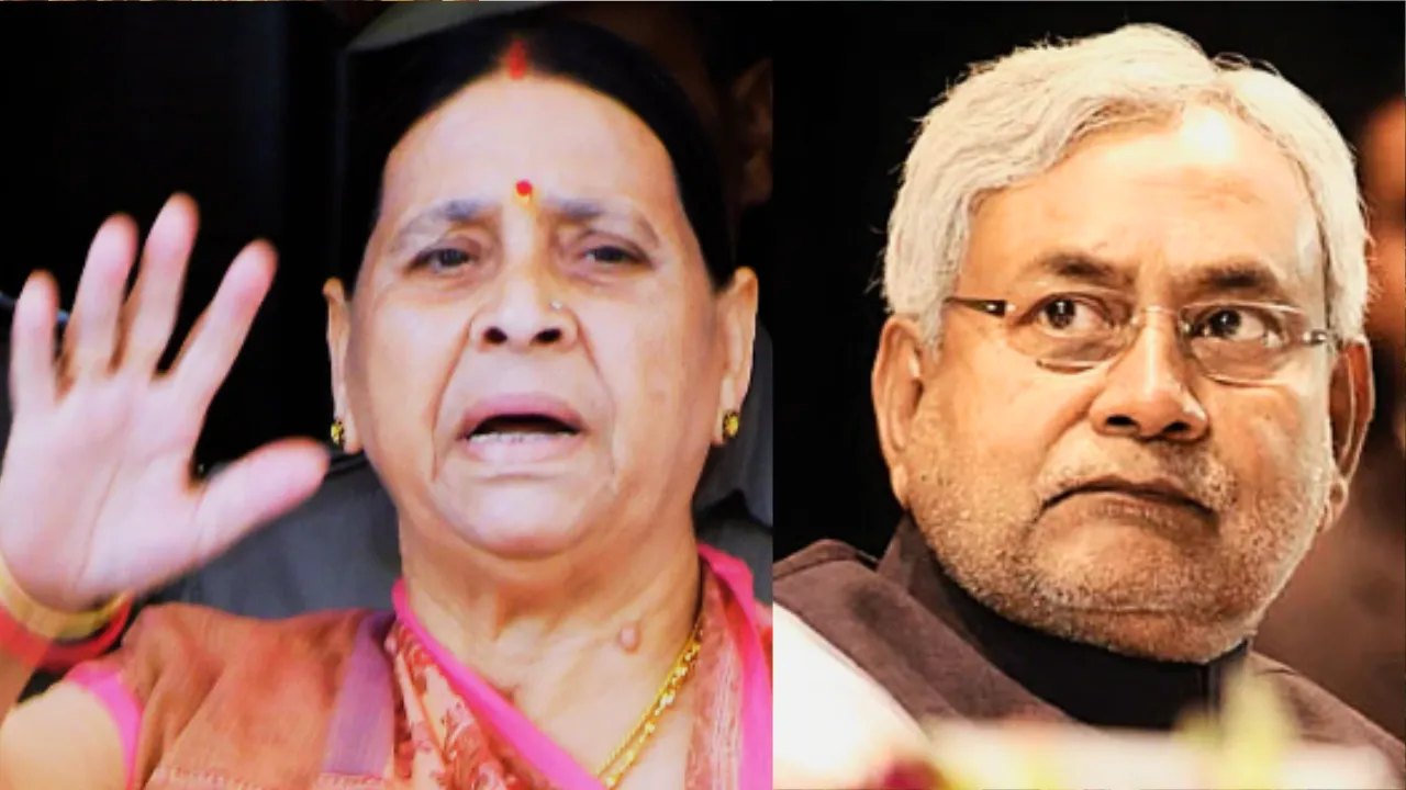 argument between cm nitish kumar and rabri devi