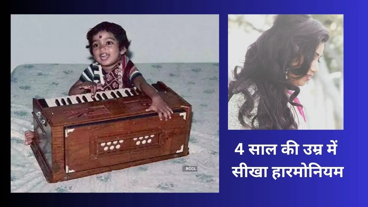 shreya
