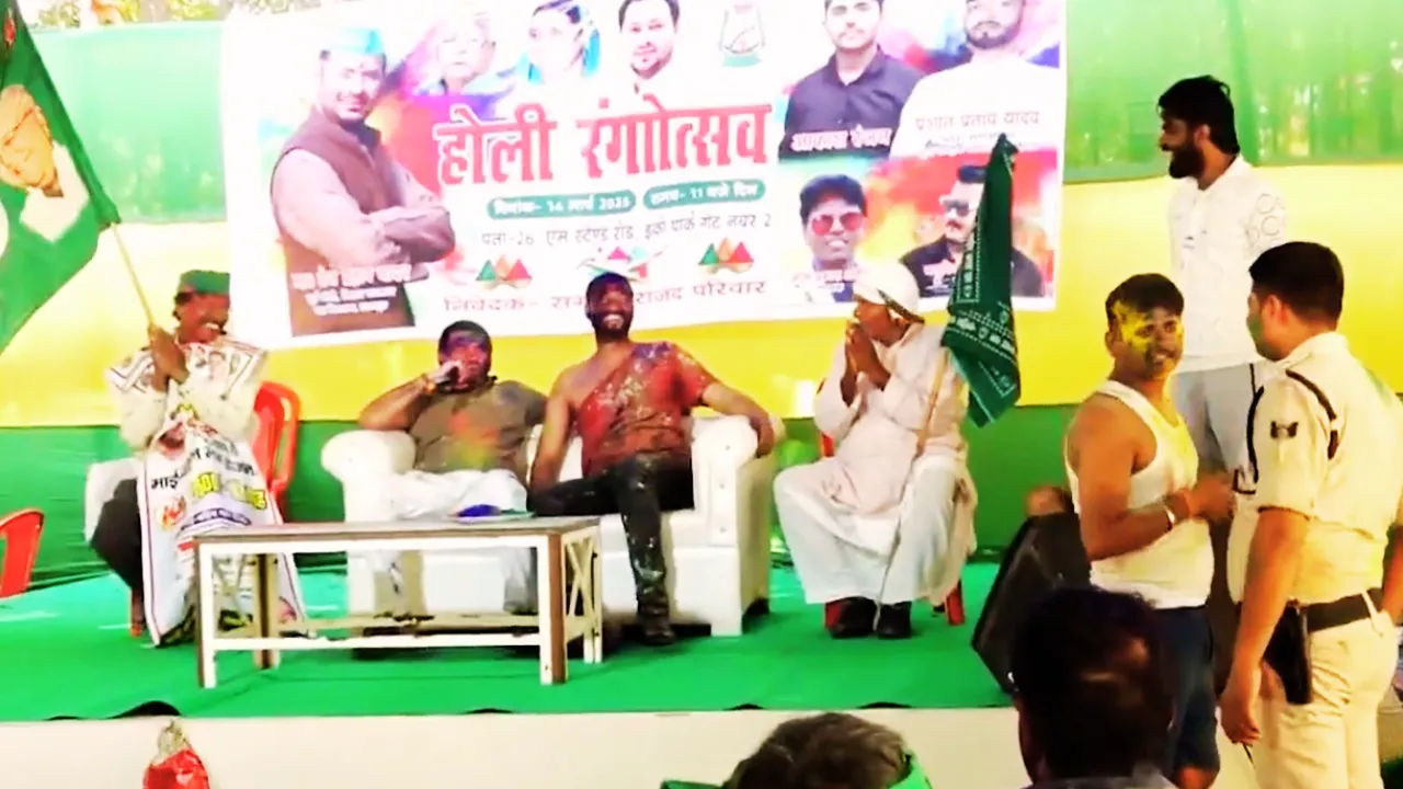 Bihar News Tej Pratap Yadav forced the policeman to dance