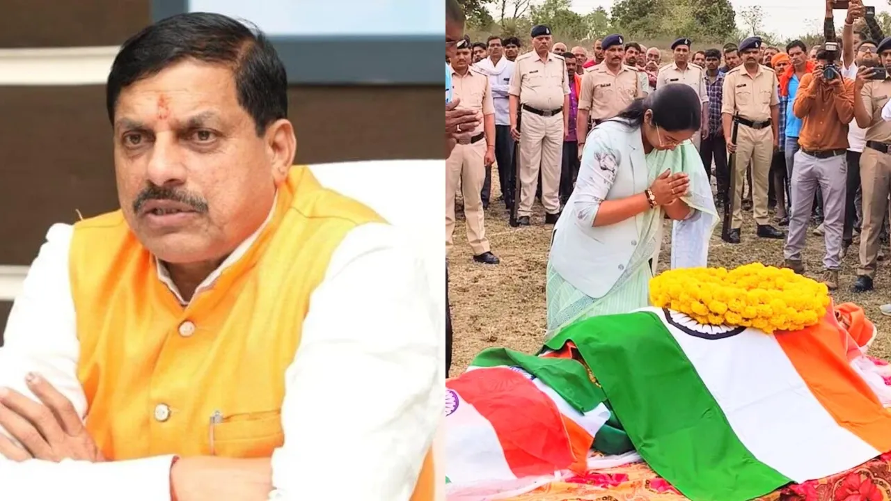 Mauganj Violence ASI killed