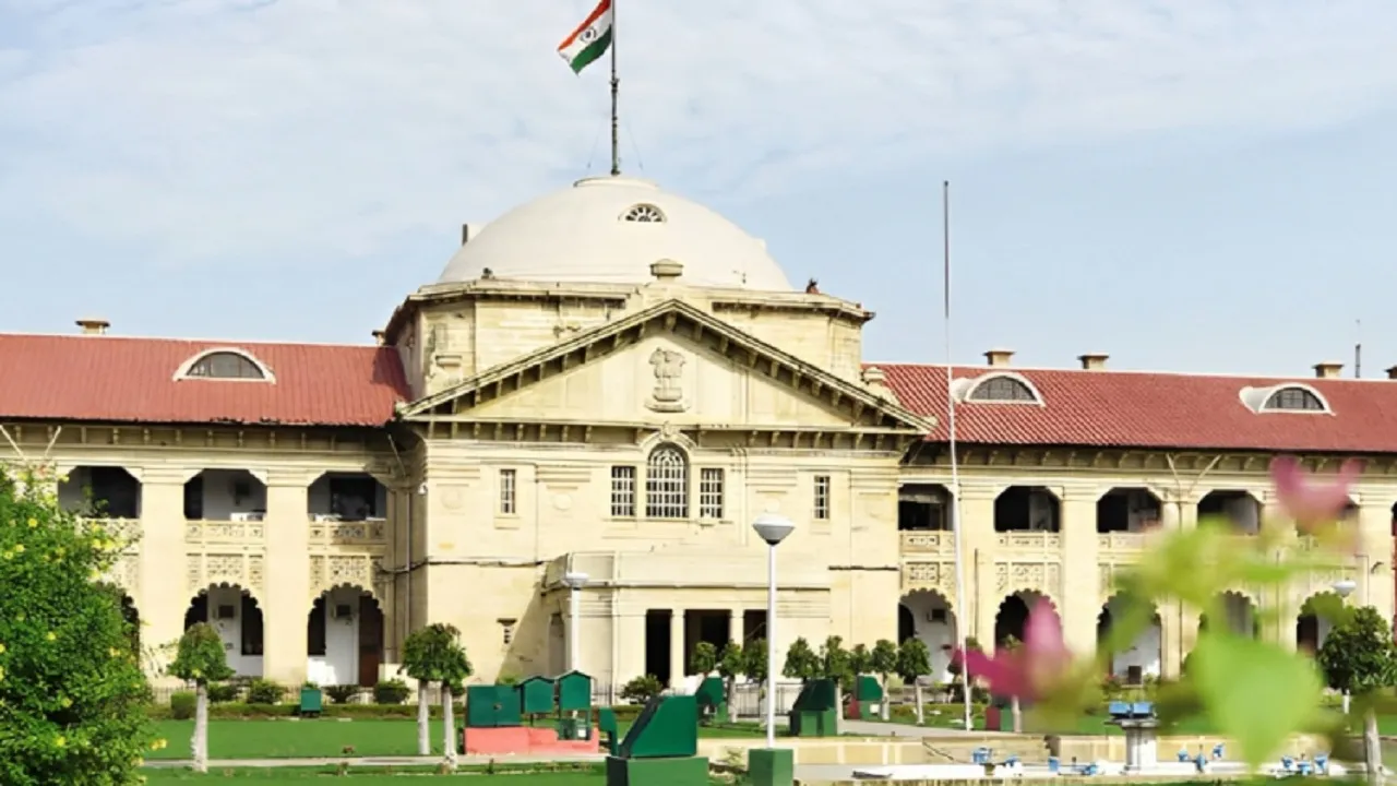 Allahabad High Court Recruitment