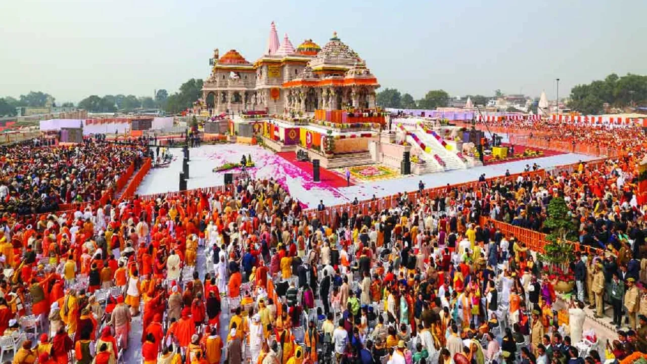 Ayodhya on Ram Navami