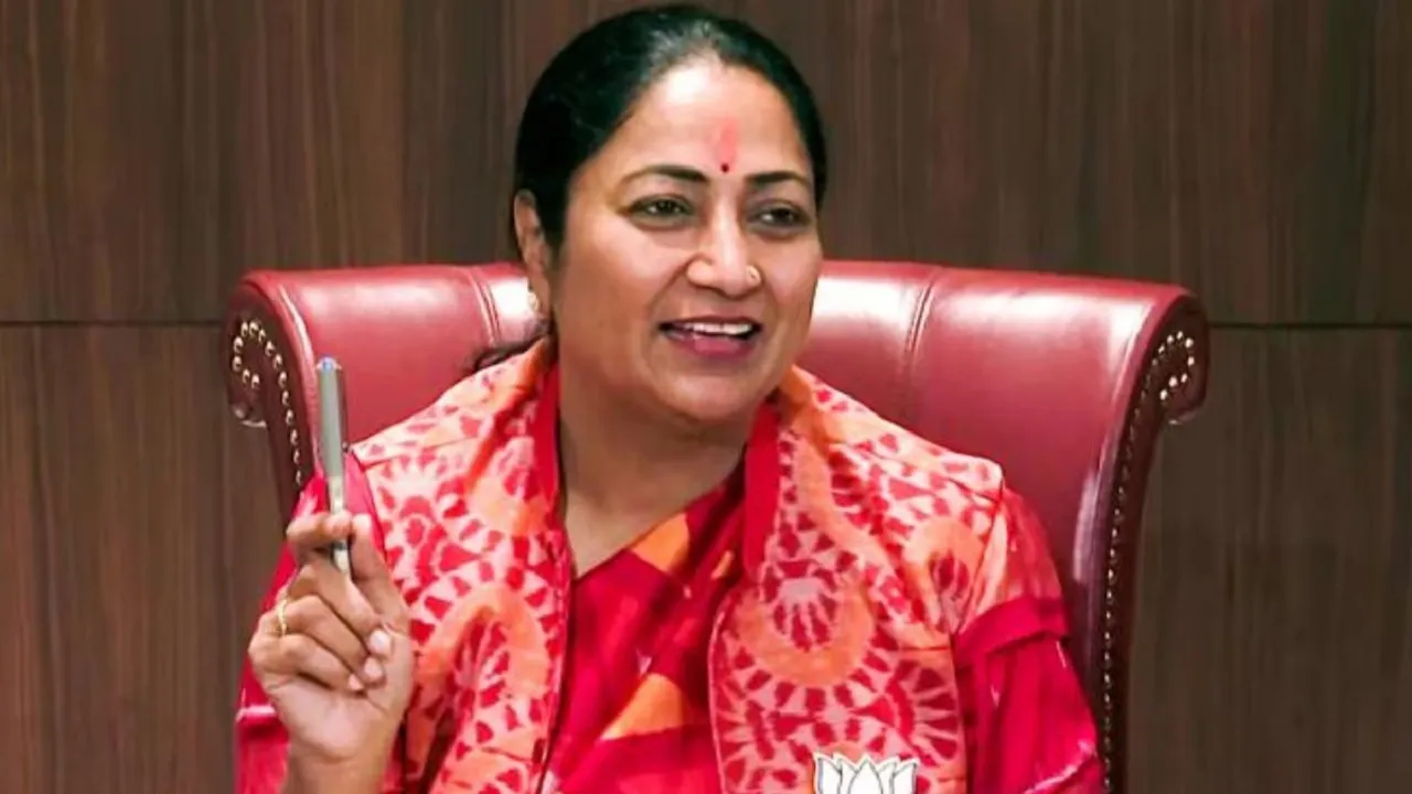 Mahila Samridhi Yojana  Update