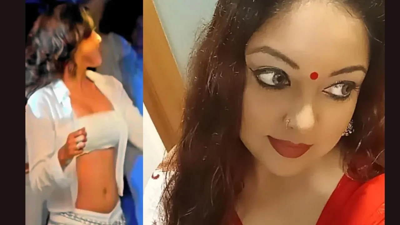TANU