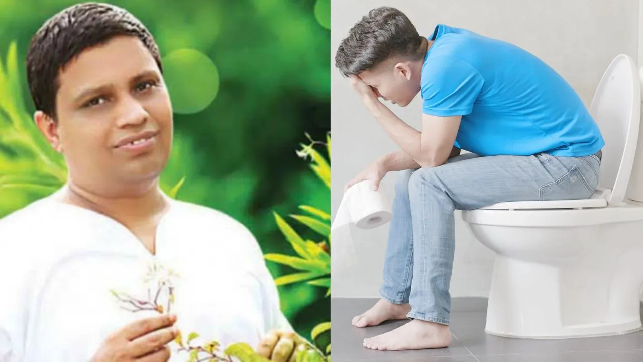 Acharya Balkrishna Tips