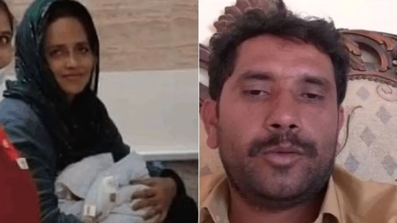 seema gulam haider