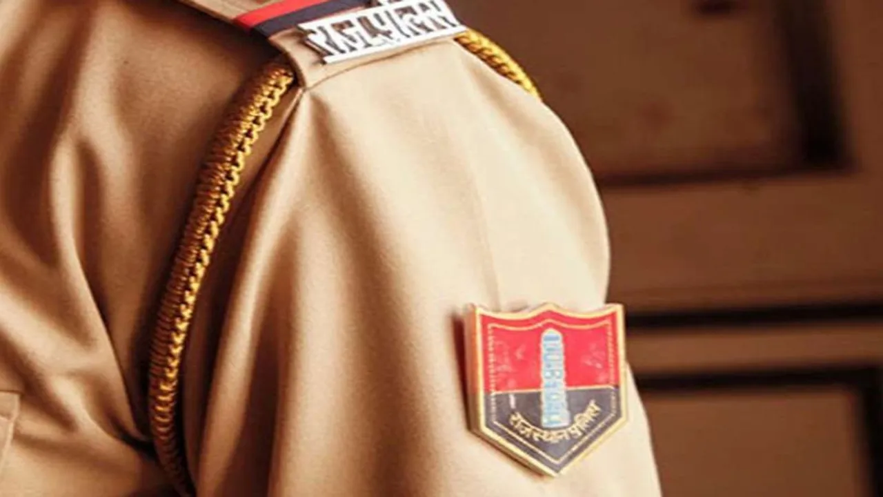 Fake IAS