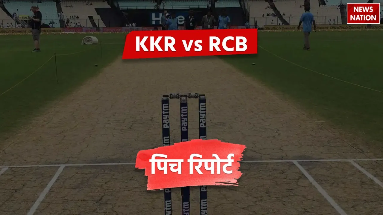 ipl 2025 opening match pitch report