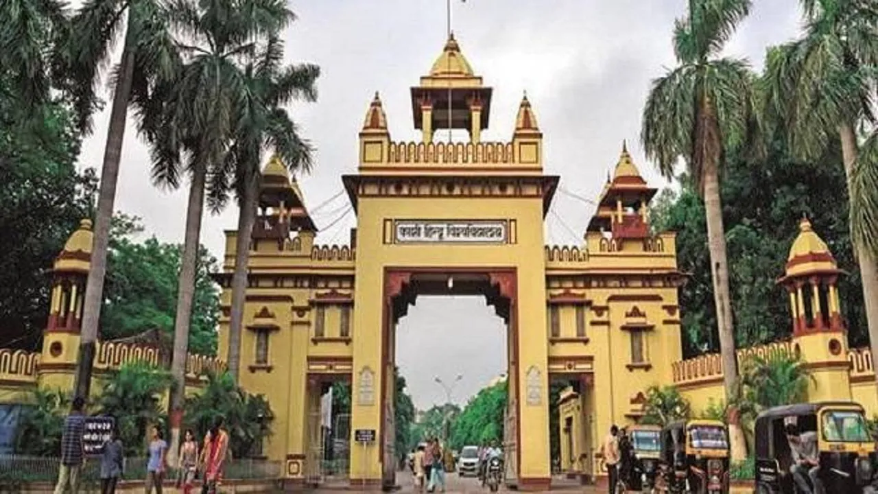 BHU Jobs