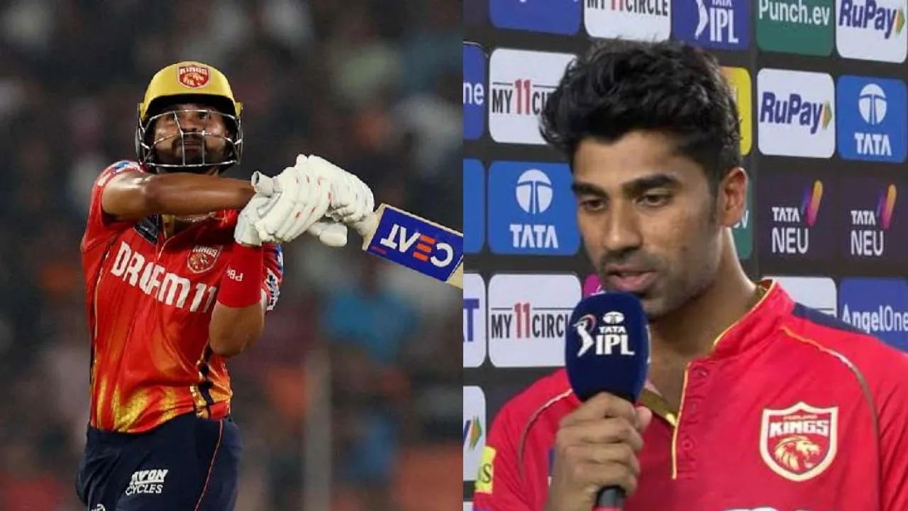 shashank singh reveal reason why he is not thinking about Shreyas iyer century during gt vs lsg match in  IPL 2025