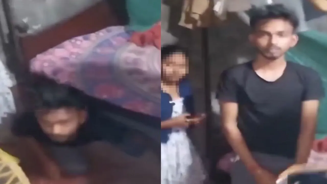 couple funny video viral news