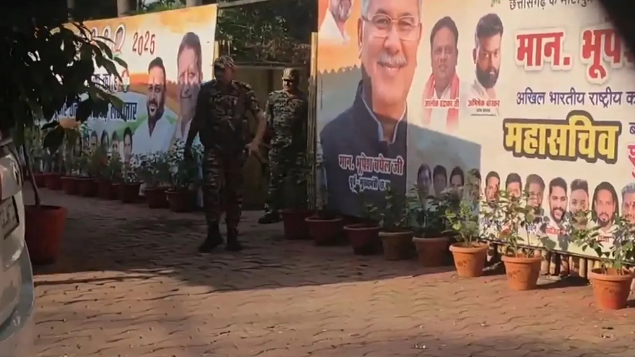 CBI Raid at Bhupesh Baghel home